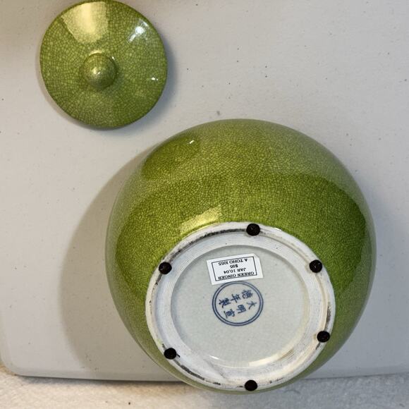 VTG Chinese Crackleware Glaze Porcelain Green Covered Ginger Jar Temple Vase - Picture 10 of 11